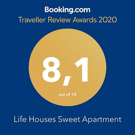 Life Houses Sweet Apartment Афины Экстерьер фото