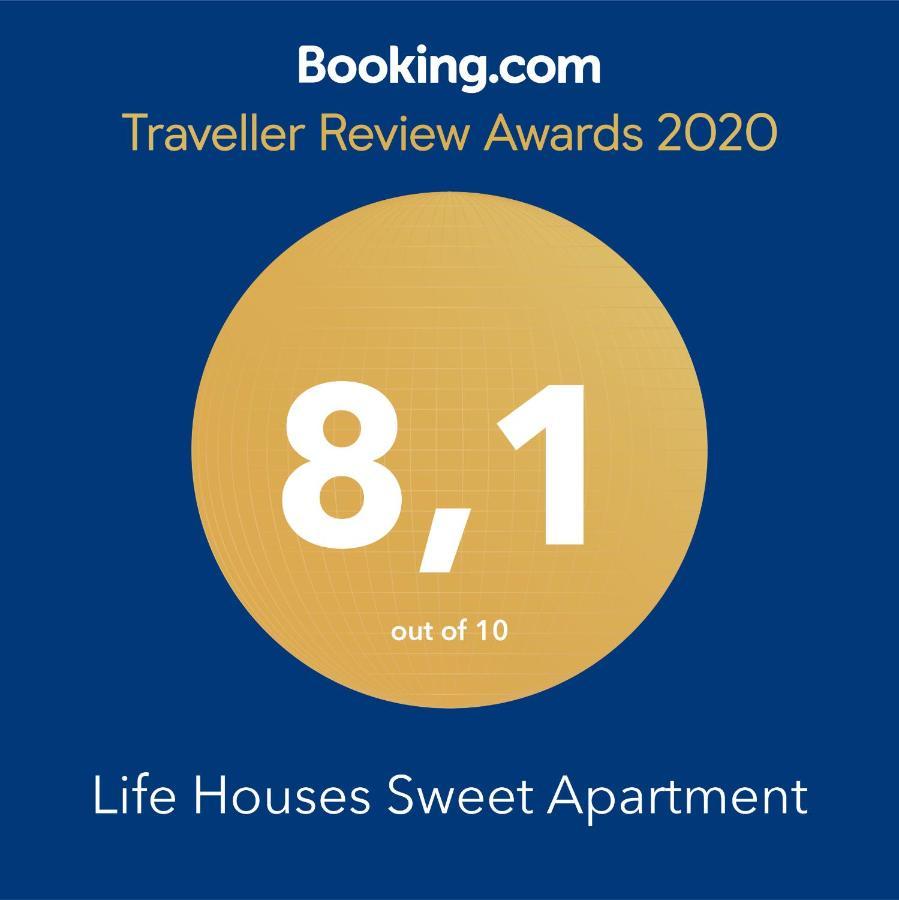 Life Houses Sweet Apartment Афины Экстерьер фото